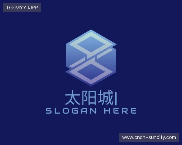 关于太阳城集团